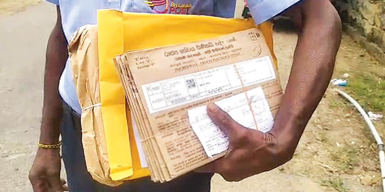 ඡන්ද පත්රිකා මුද්රණය ගැන දැනුම්දීමක් ඡන්ද පත්රිකා මුද්රණය ගැන දැනුම්දීමක්