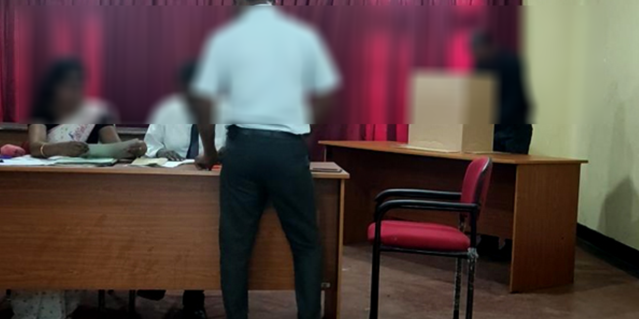 තැපැල් ඡන්දයට රාජකාරි හැඳුනුම්පත භාවිත කරන්න බැහැ