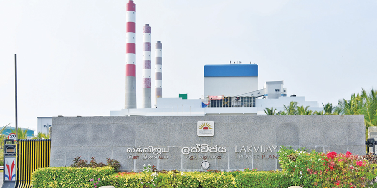 නොරච්චෝලේ විදුලි බලාගාරයේ තෙවන ඒකකය යළිත් පද්ධතියට