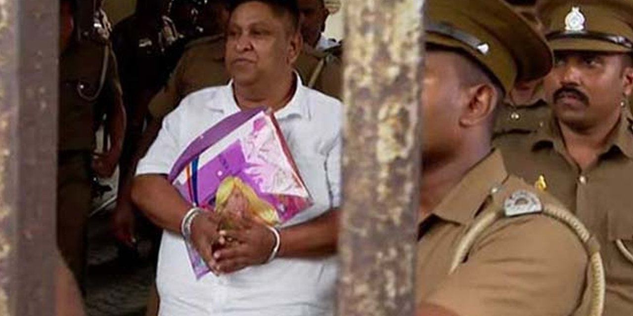 පාර්ලිමේන්තු මන්ත්‍රී චාමර සම්පත් දසනායකට ඇප
