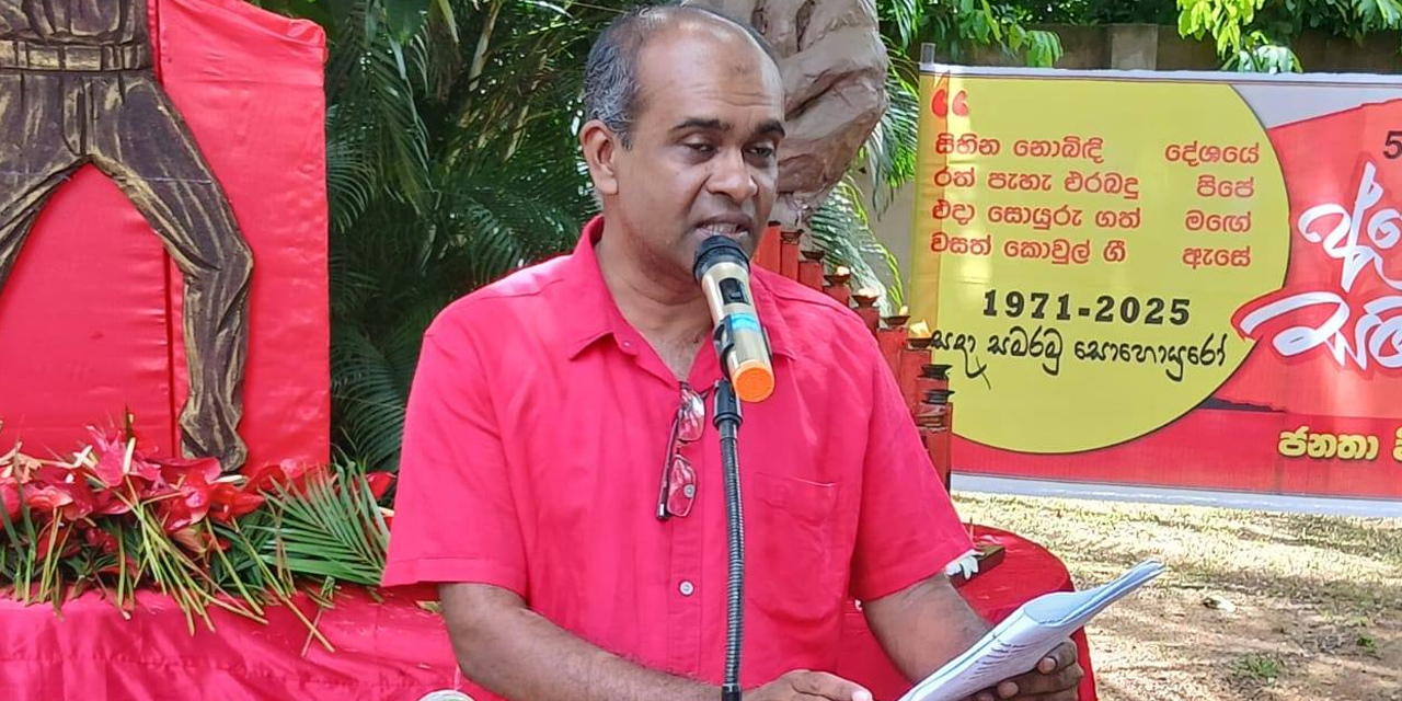 කෝසල නුවන් ජයවීර වෙනුවට සමන්ත රණසිංහ නම් කරයි කෝසල නුවන් ජයවීර වෙනුවට සමන්ත රණසිංහ නම් කරයි