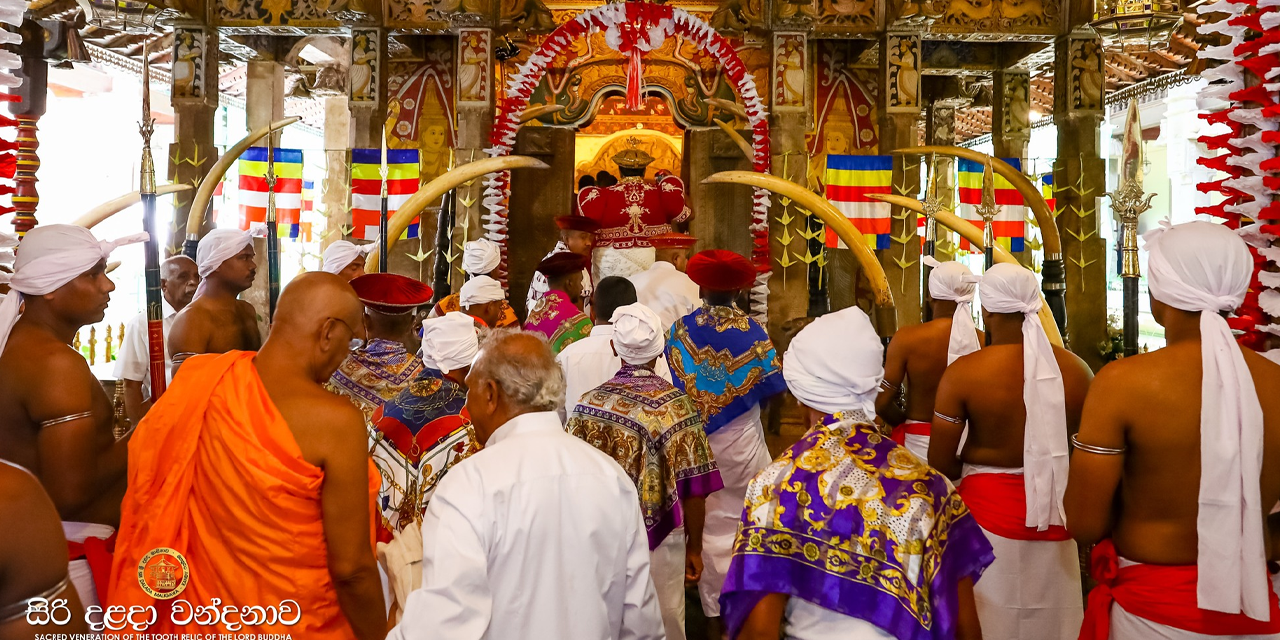 ‘සිරි දළදා වන්දනාව’ දීර්ඝ කරන්නේ නෑ