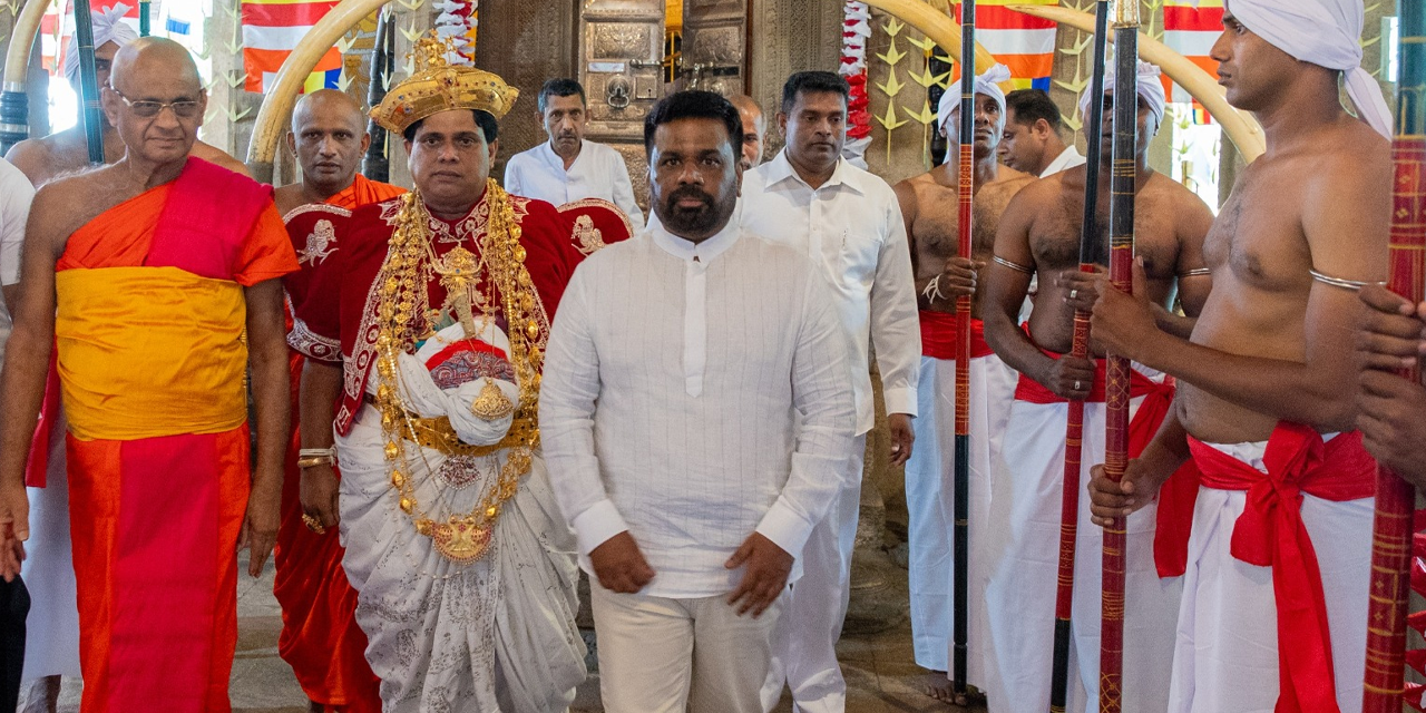 සිරි දළදා වන්දනාව ජනපති සහභාගිත්වයෙන් ඇරඹෙයි