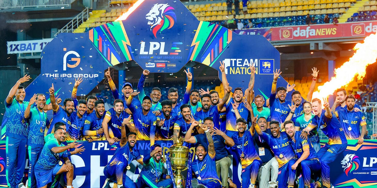 ලංකා ප්‍රිමියර් ලීග් තරගාවලිය ජූලි 25 වැනිදා ?