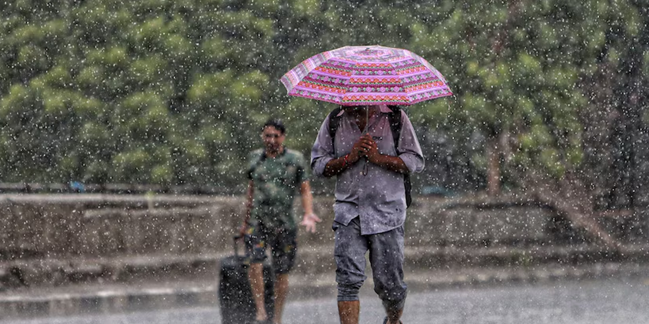 මිලිමීටර් 75ට වැඩි තරමක තද වැසි මිලිමීටර් 75ට වැඩි තරමක තද වැසි