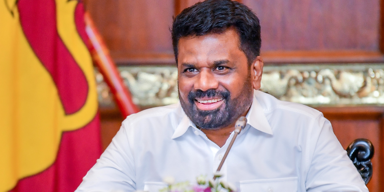 ජනපති සහ පක්ෂ නායකයින් අතර විශේෂ සාකච්ඡාවක් ජනපති සහ පක්ෂ නායකයින් අතර විශේෂ සාකච්ඡාවක්