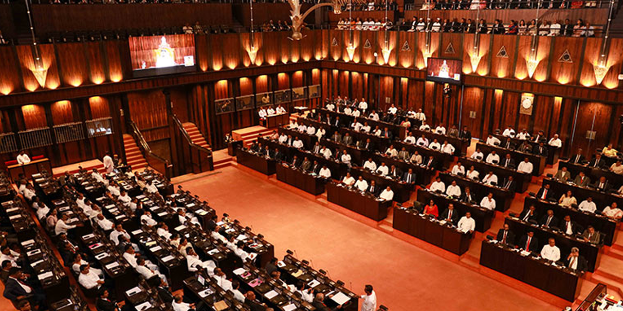 පාර්ලිමේන්තු මන්ත්‍රීධුරයක පුරප්පාඩුවක්