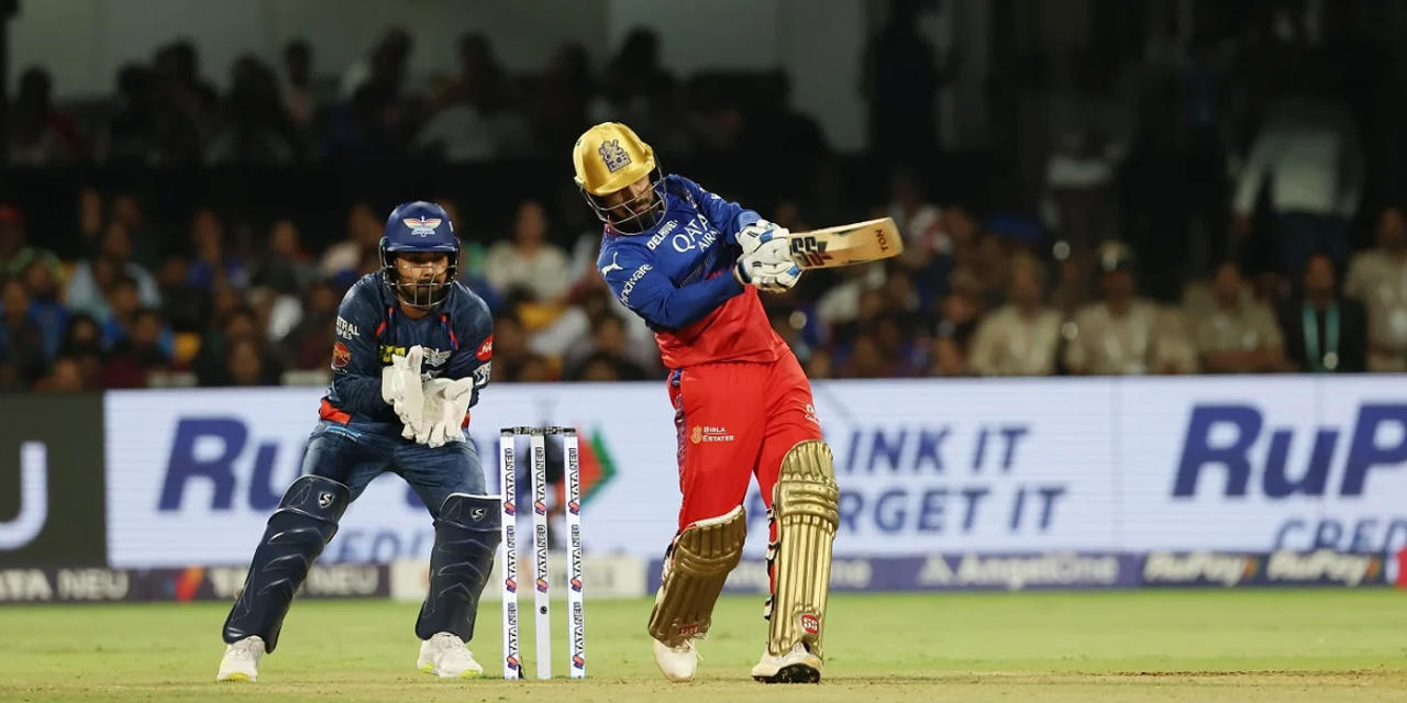 ඉන්දිය ප්‍රීමියර් ලීග් තරගාවලියේ තීරණාත්මක තරගයක් අද