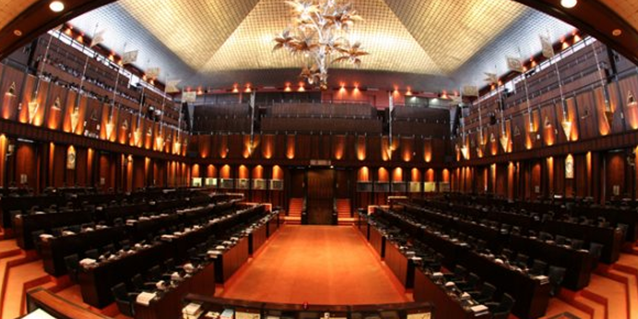 පාර්ලිමේන්තු මන්ත්‍රීවරුන්ගේ ආරක්ෂාව ගැන ගත් තීරණය