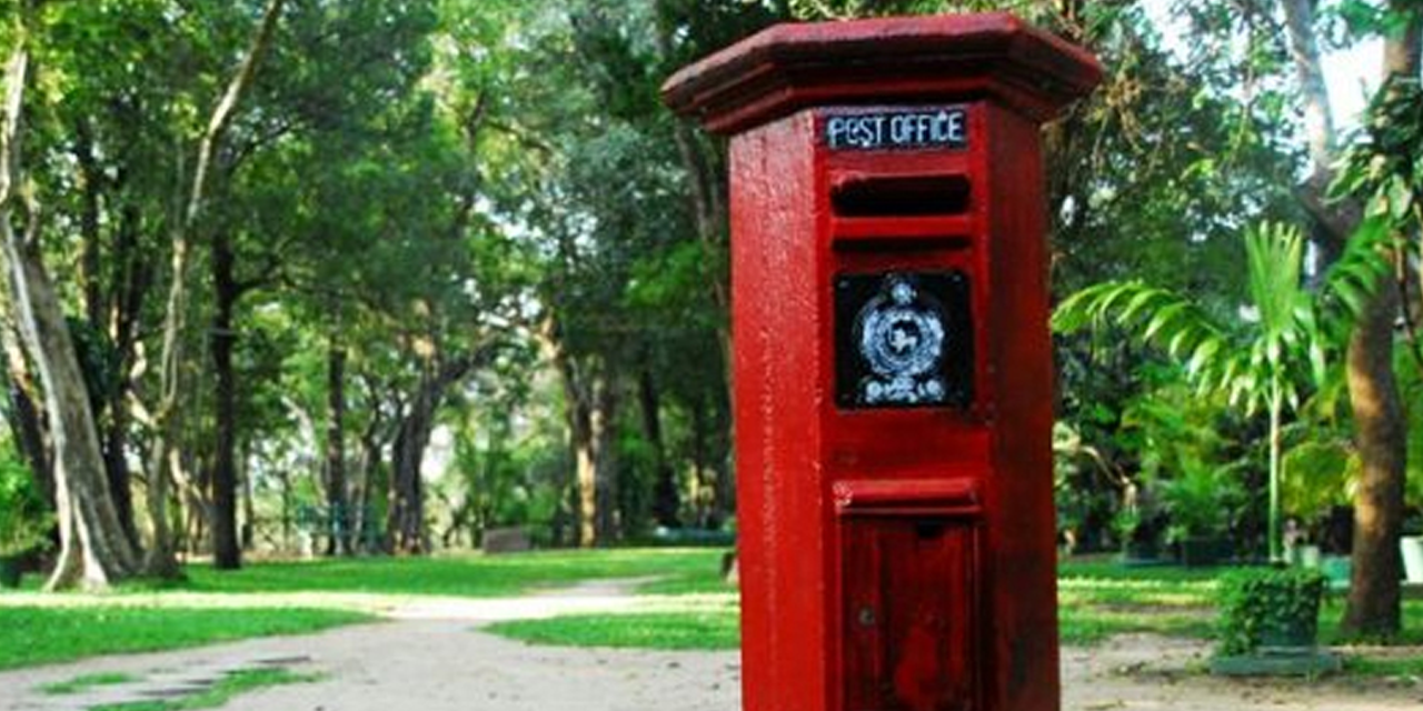 තැපැල් කාර්යාලවල සේවකයින් සංඛේත වැඩවර්ජනයක තැපැල් කාර්යාලවල සේවකයින් සංඛේත වැඩවර්ජනයක