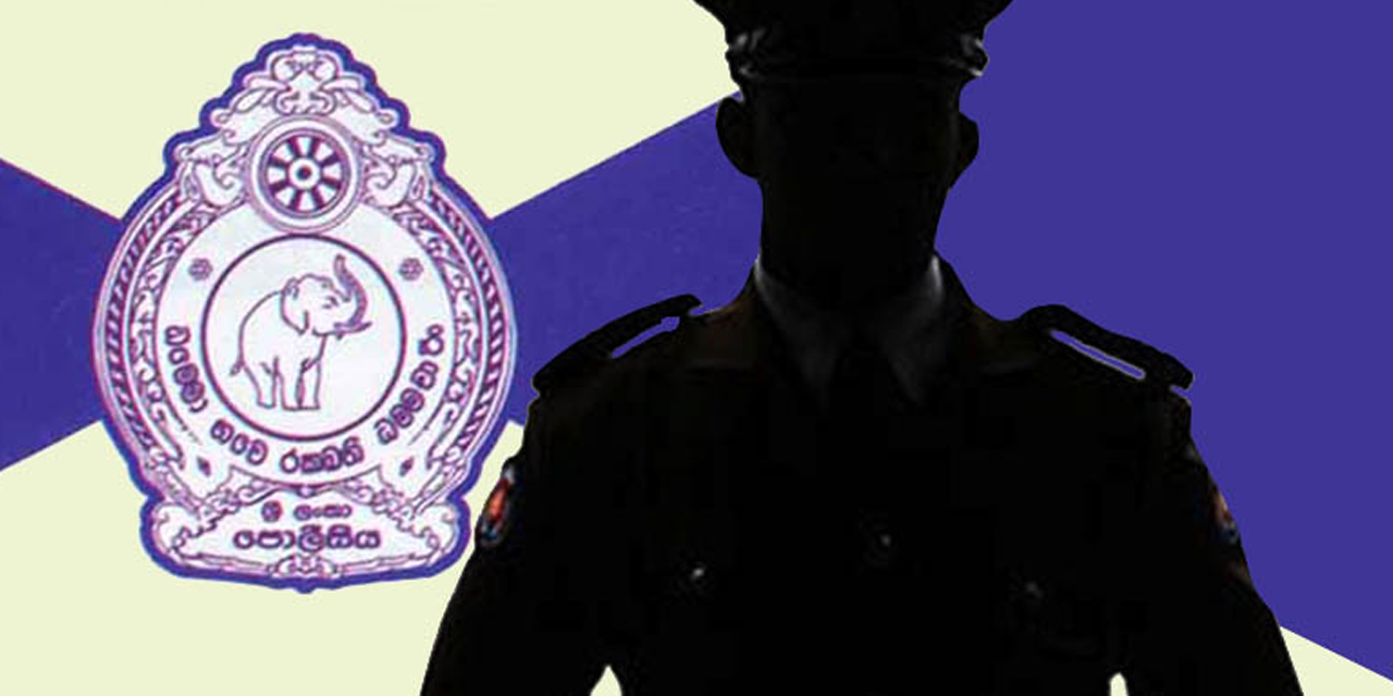 පොලිස් ස්ථානාධිපතිවරුන් කිහිපදෙනෙකුට ස්ථාන මාරුවීම්