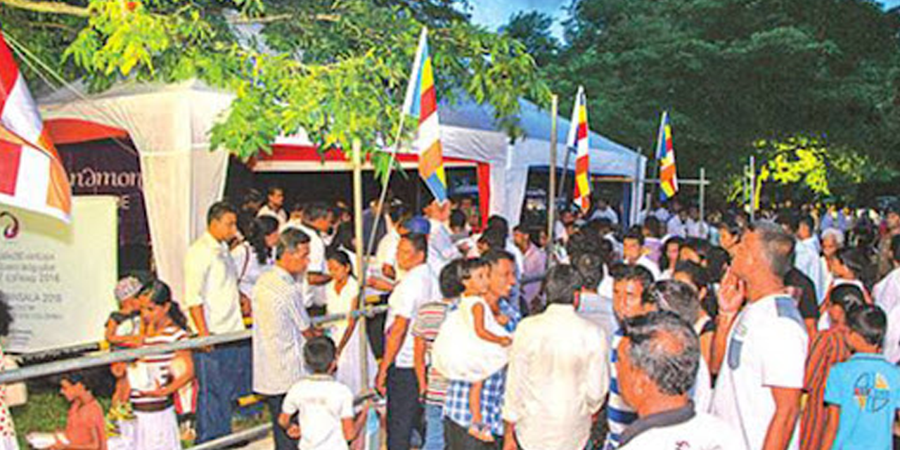 දන්සැල් සංවිධානය කරන අයට විශේෂ දැනුම්දීමක්