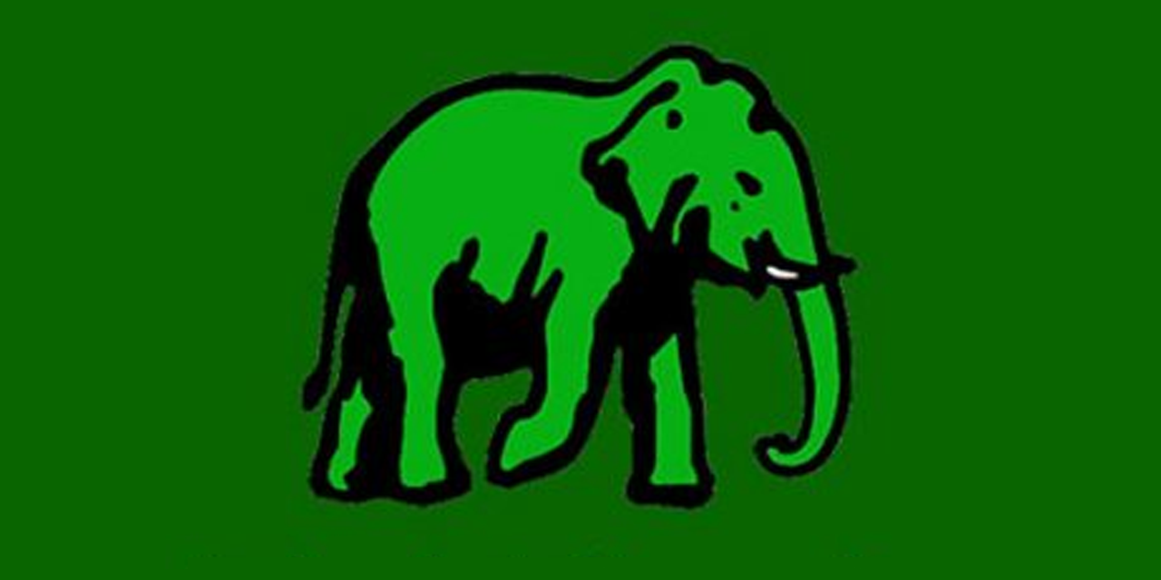 කොළඹ නව පුරපති පත් කිරීමේ එජාප ලිපිය බොරුවක්