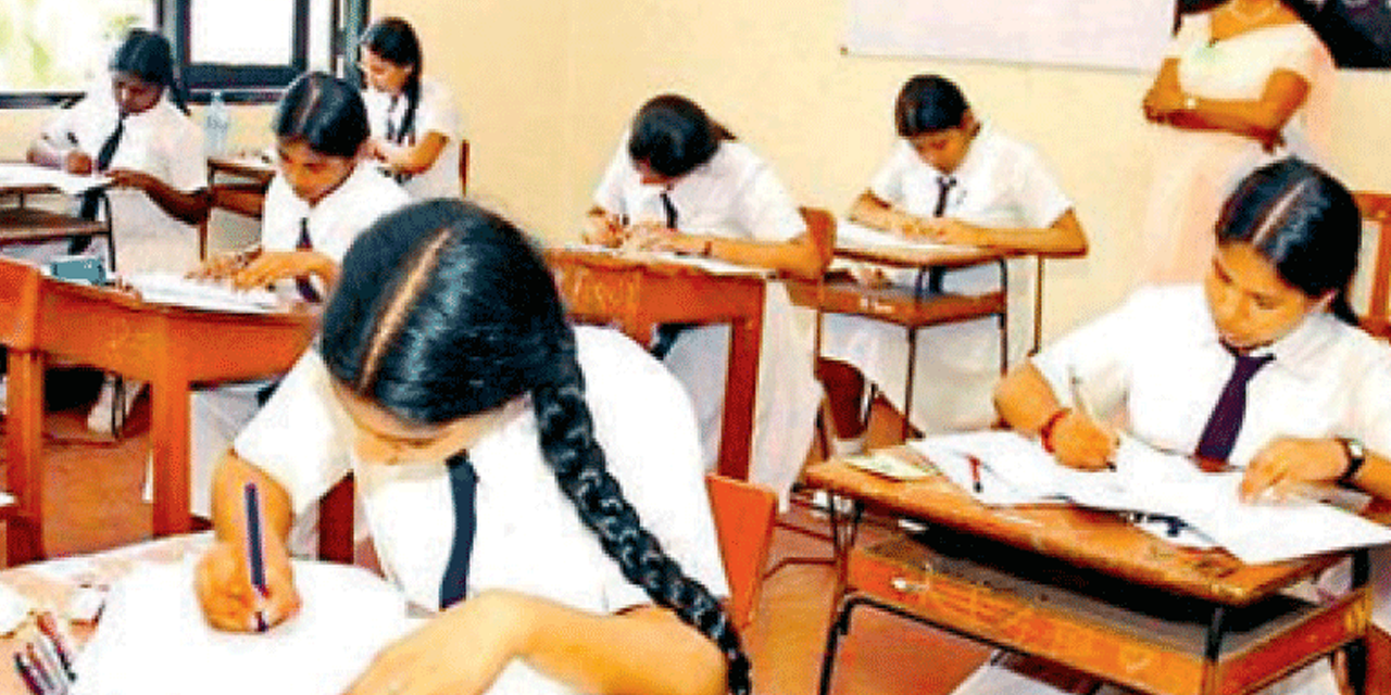 උසස් පෙළ සමත් සිසුන්ට විශේෂ දැනුම්දීමක්