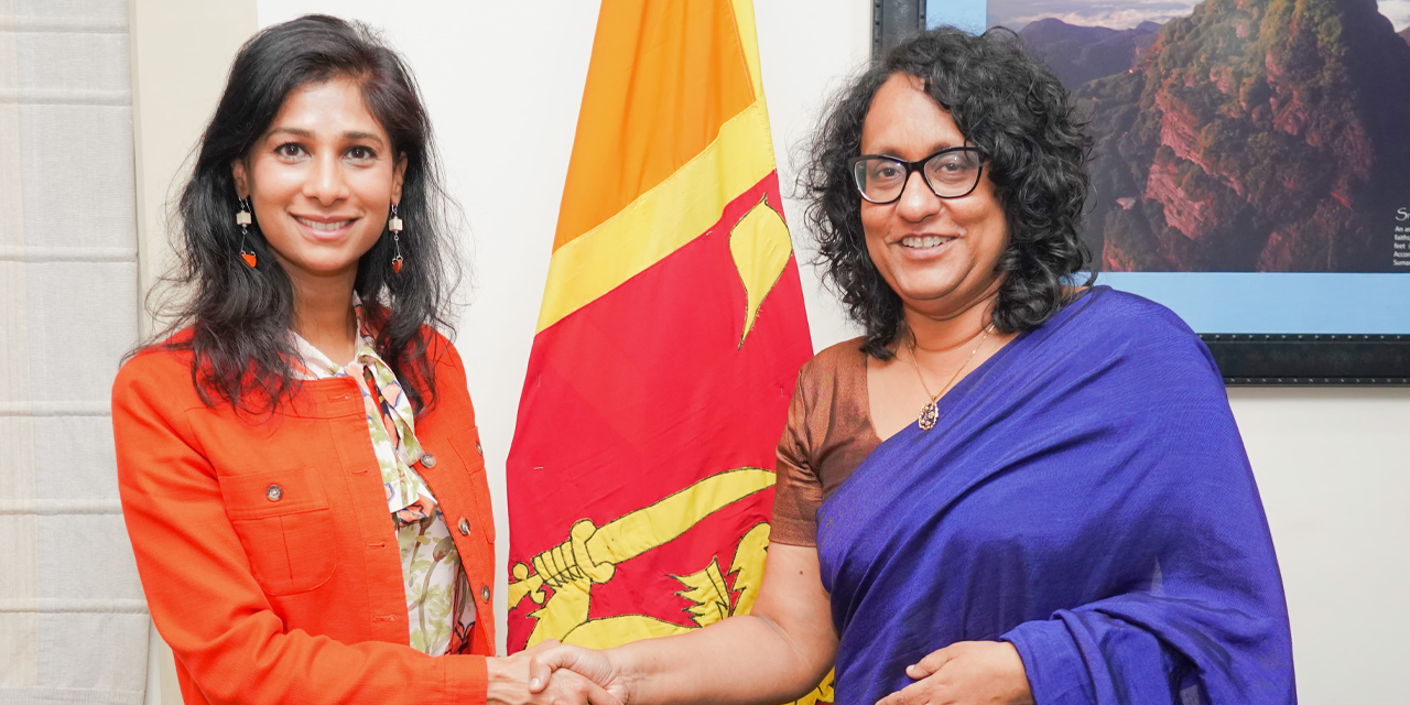 හරිනි අමරසූරිය සහ ගීතා ගෝපිනාත් අතර හමුවක් හරිනි අමරසූරිය සහ ගීතා ගෝපිනාත් අතර හමුවක්