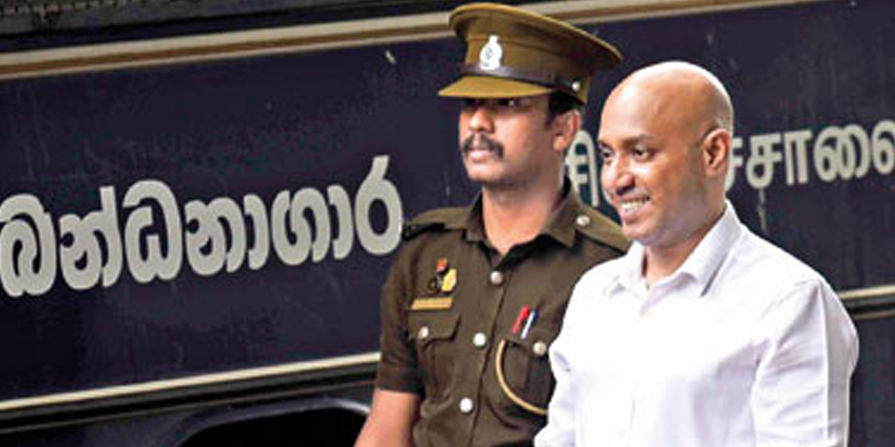 දුමින්ද දිසානායක ලබන 26 දක්වා රක්ෂිත බන්ධනාගාරයට දුමින්ද දිසානායක ලබන 26 දක්වා රක්ෂිත බන්ධනාගාරයට