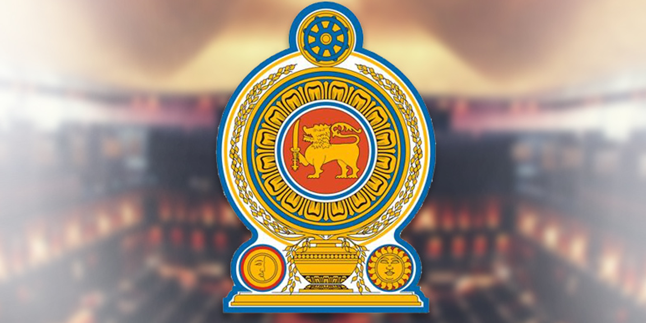 වැඩබලන්න ඇමතිවරුන් හතර දෙනෙක් වැඩබලන්න ඇමතිවරුන් හතර දෙනෙක්