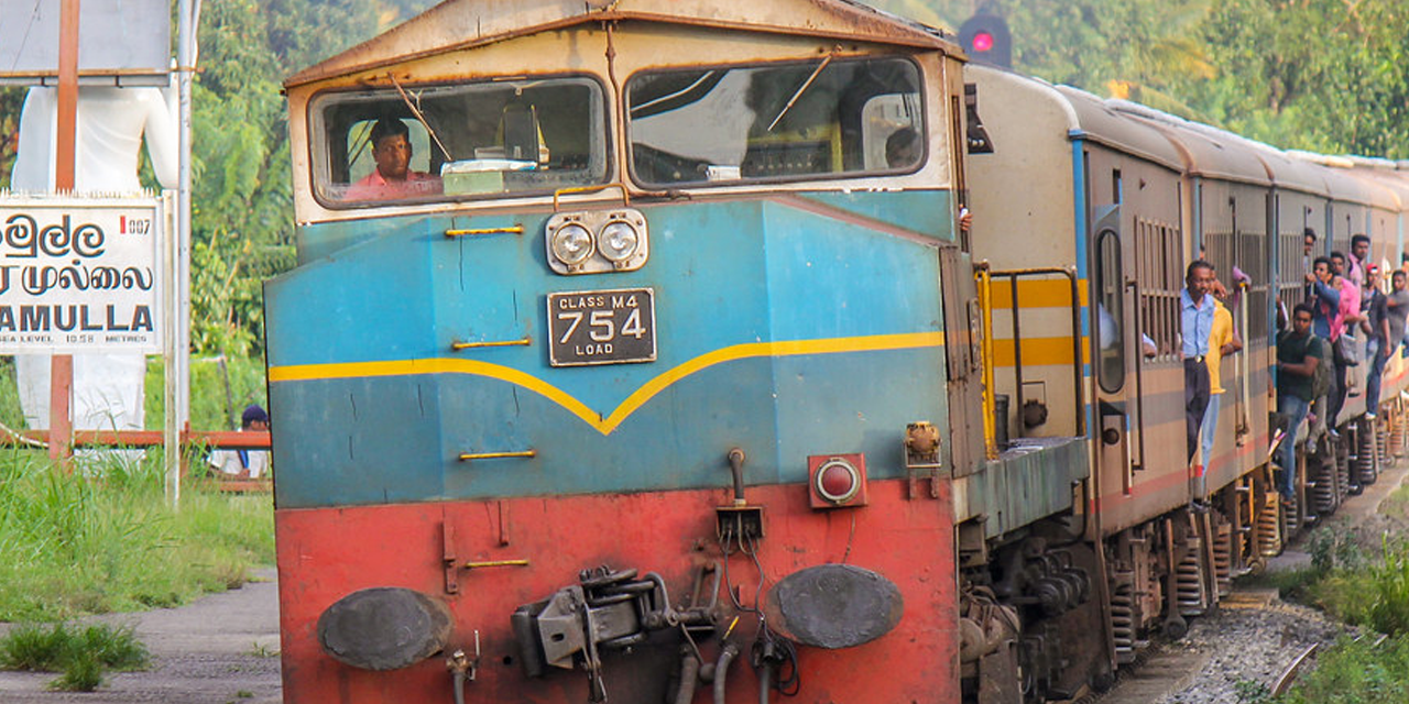 පොසොන් උත්සවය වෙනුවෙන් විශේෂ දුම්රිය ගමන් වාර කිහිපයක් පොසොන් උත්සවය වෙනුවෙන් විශේෂ දුම්රිය ගමන් වාර කිහිපයක්