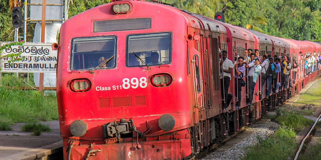 දුම්රිය වර්ජනය කල් යයි